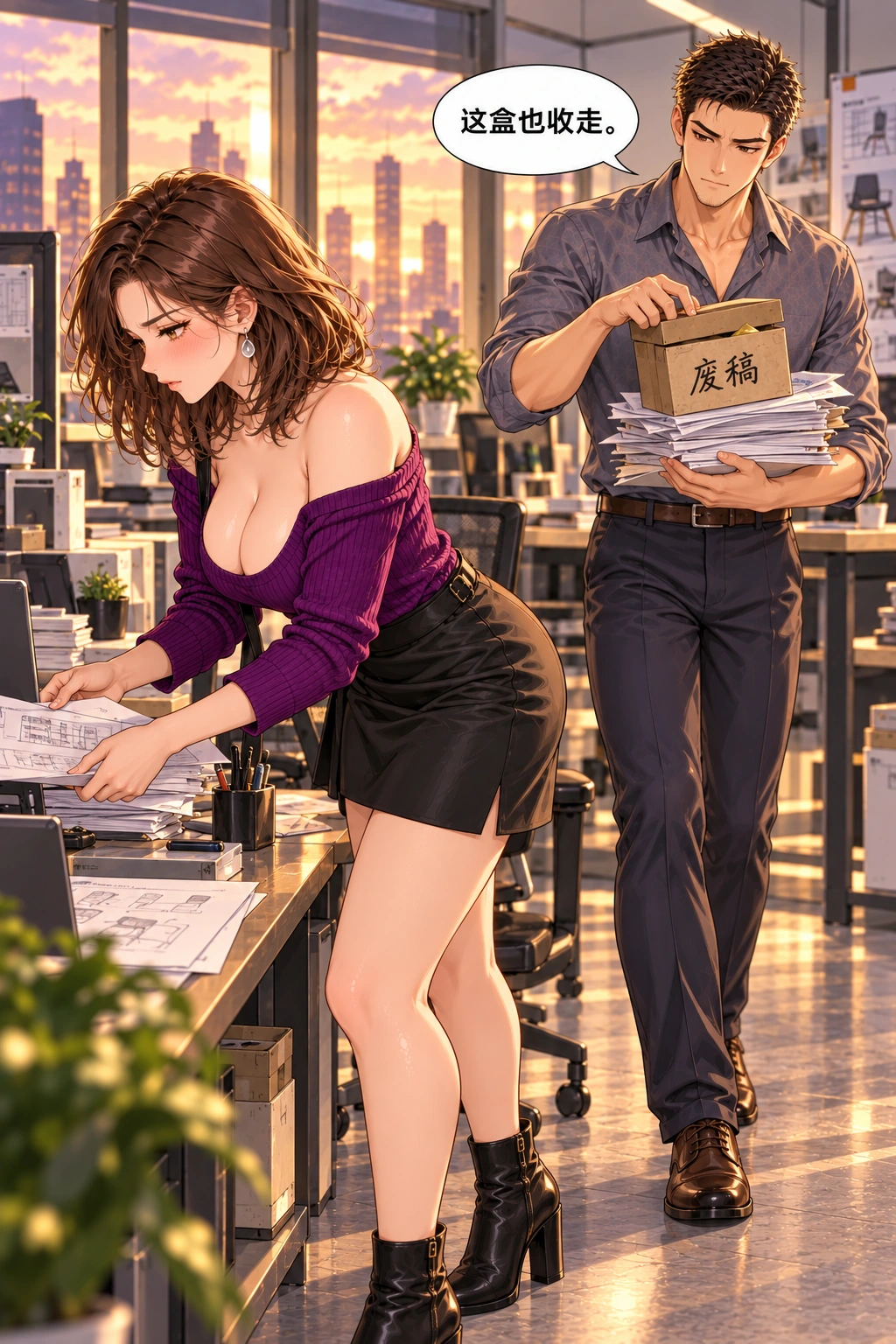 别把奖扔了漫画画面:《别把奖扔了》:他依据可见标签合理把礼盒当废纸