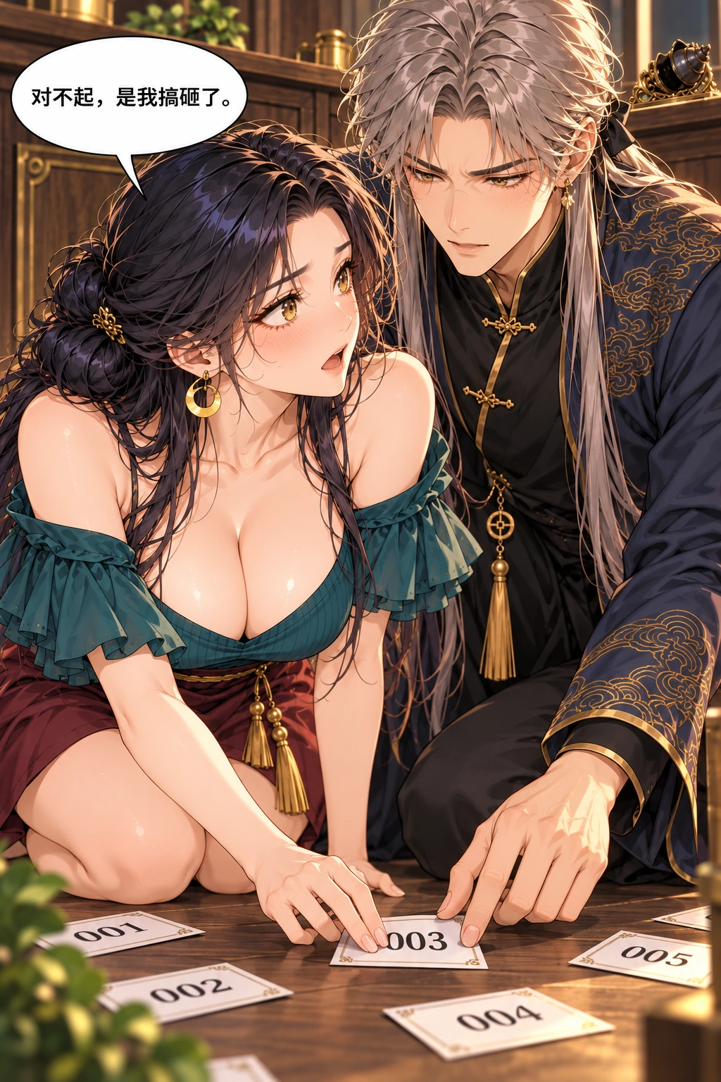 这句别播漫画画面：散落的号卡完全乱序，原本计划用10分钟录完提示就去休息的短休时间，全部要用来核对排序