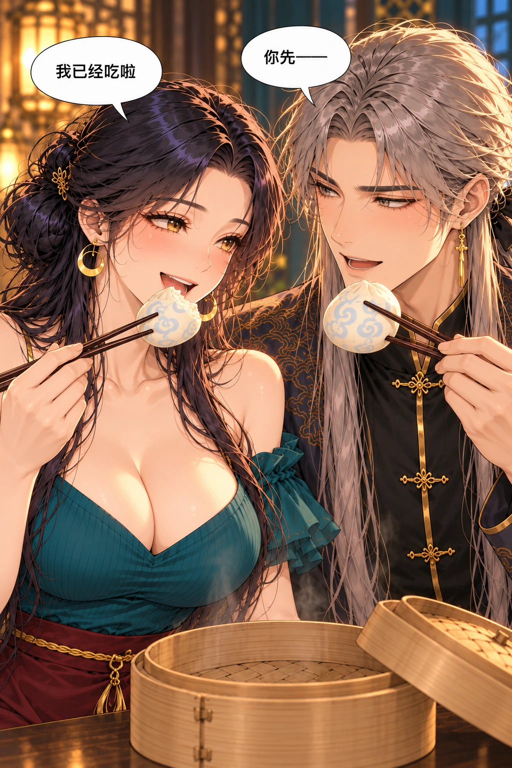 你先别客气漫画画面：云舒先咬一口自己的云包，笑着打断白衡再次客气