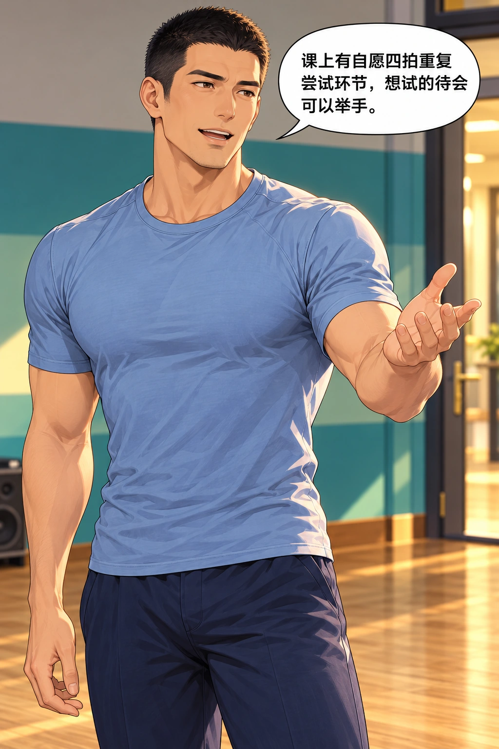 脚还在等谁漫画画面：自愿四拍尝试提前建立，后来的上前不是临时惩罚。