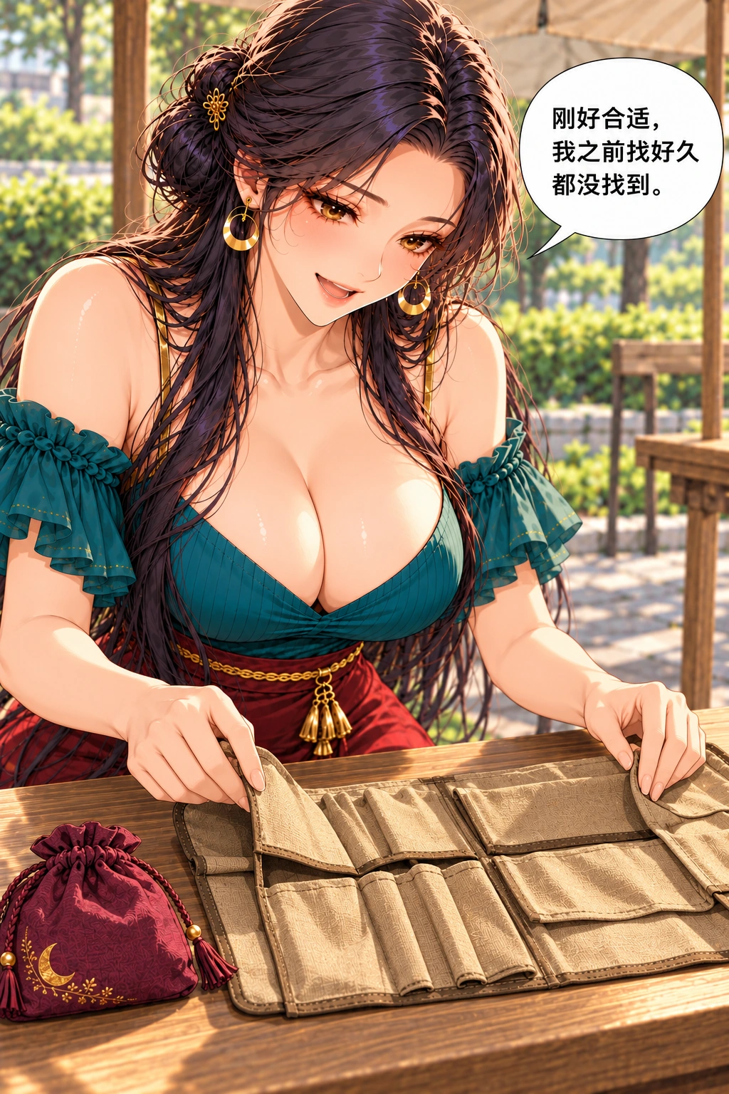 谁说用不上漫画画面：《谁说用不上》：新卷袋确实合适，选择才有实际诱惑。