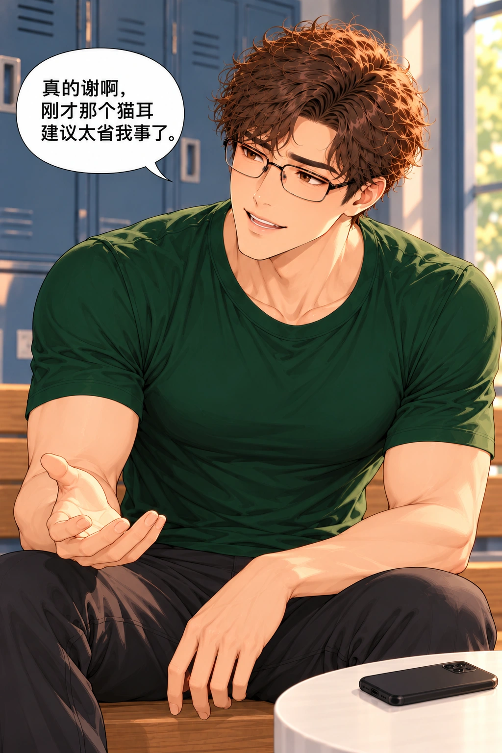 两位甲方先下班漫画画面:《两位甲方先下班》:感谢不再附带新成果,他让自己的手从交付里空出来