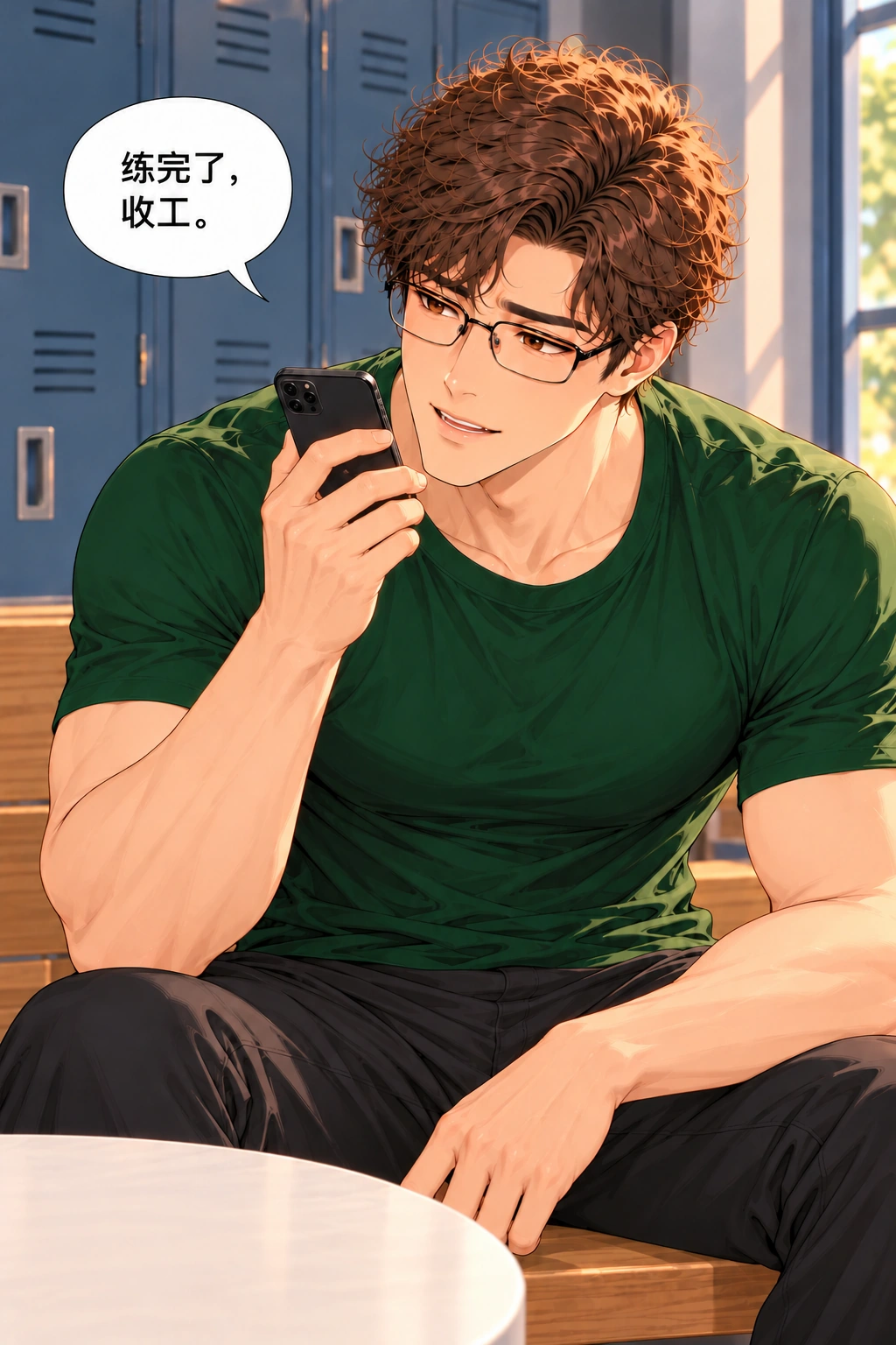 两位甲方先下班漫画画面:《两位甲方先下班》:手机从贴纸草图切换到他自己新录的私人语音草稿