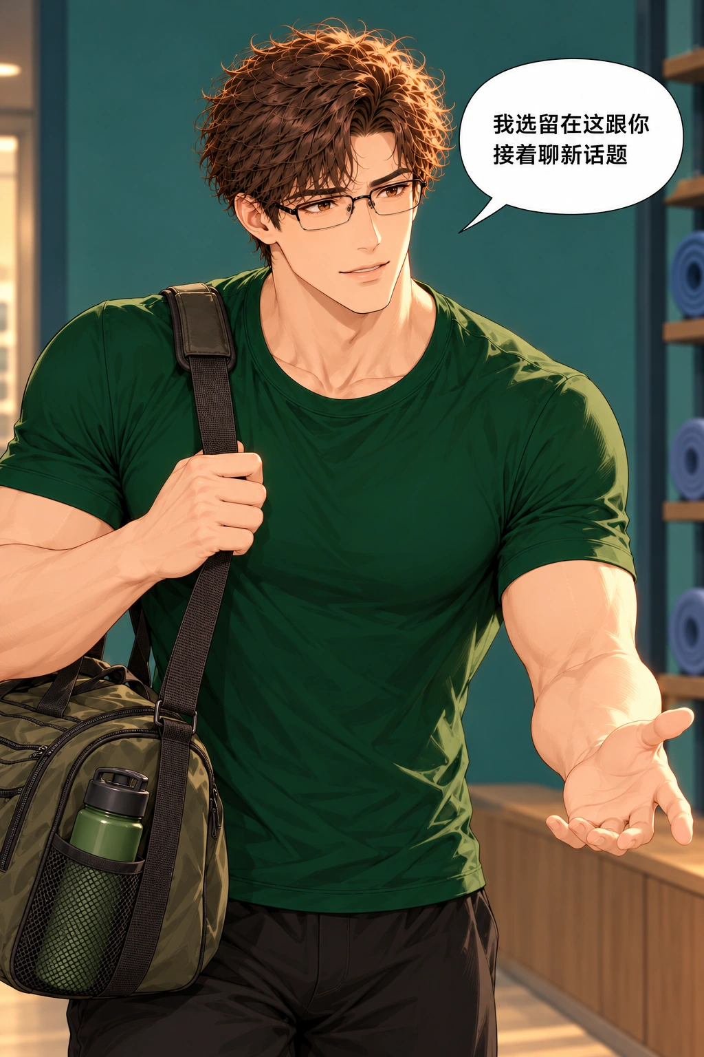 这句只代表我漫画画面：《这句只代表我》：他不再兼顾两边，自己选留下，承认没有继续只陪她的取舍。