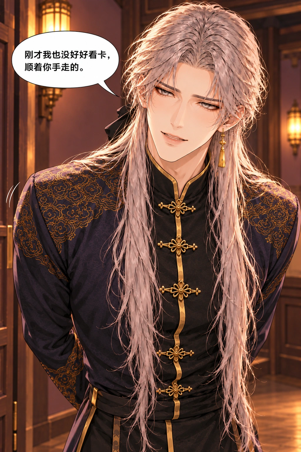 活箭头请收手漫画画面:《活箭头请收手》:白衡撤回自己帮她凑合格的说法,停止给答案。