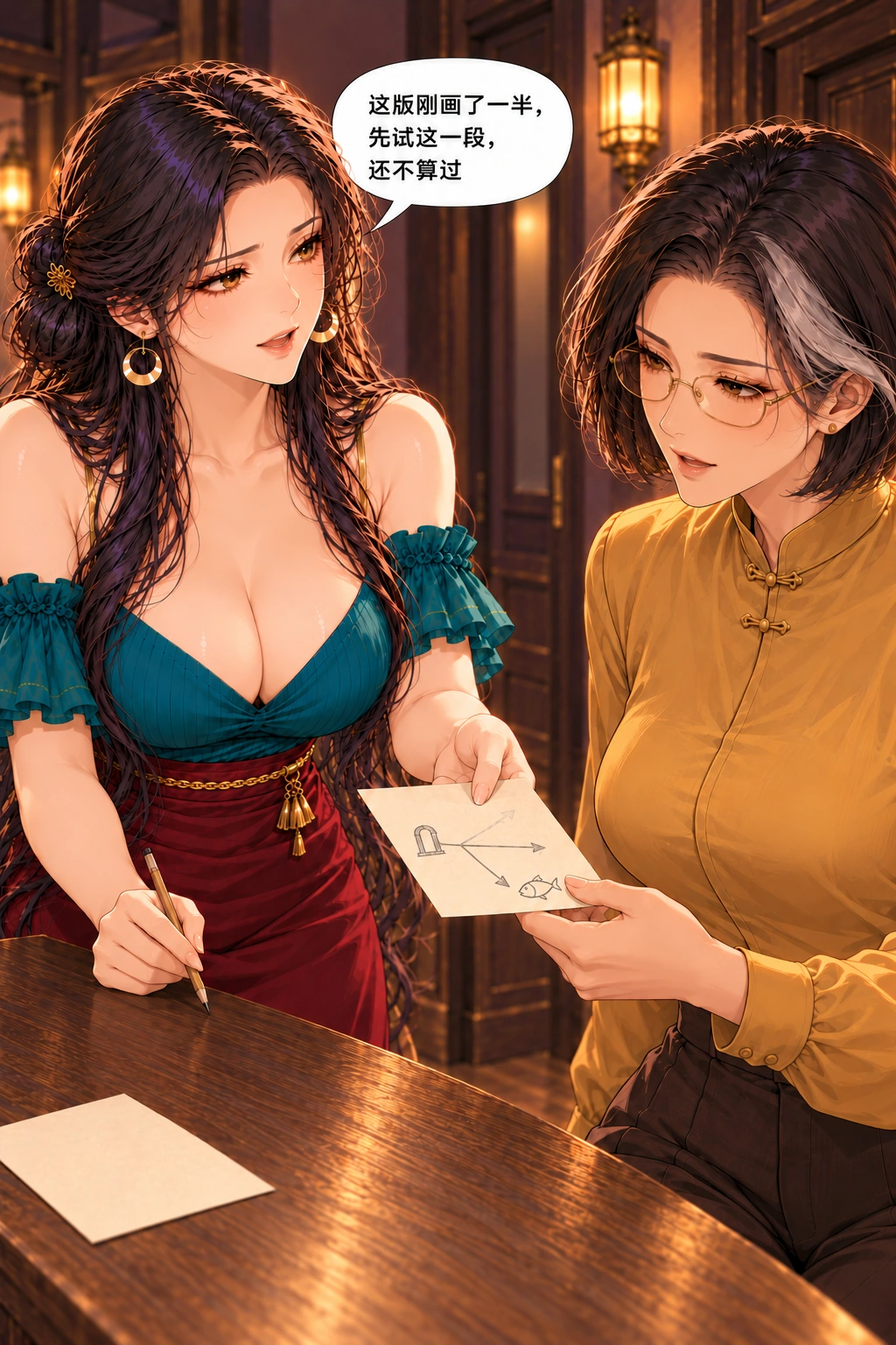 活箭头请收手漫画画面:《活箭头请收手》:主动把半成品作为测试材料而非再伪装成已合格。