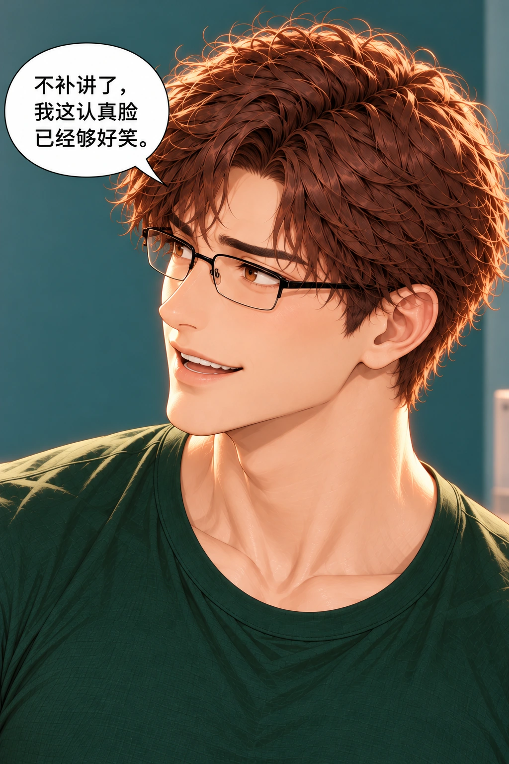 这张像在听课漫画画面：《这张像在听课》：他主动放掉非讲成笑话不可的要求，改为回应眼前两人的糗态