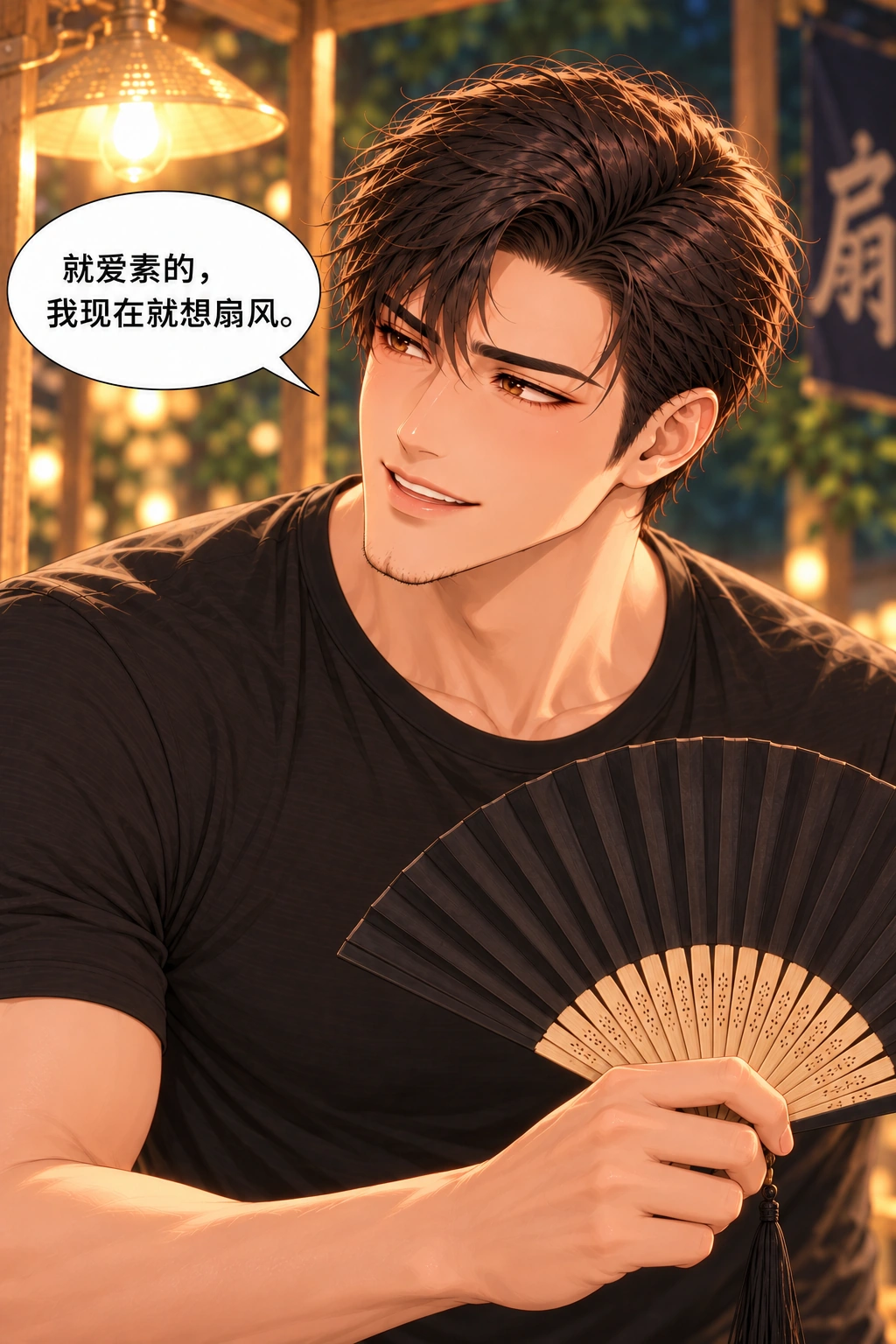 外援先买单漫画画面:《外援先买单》:她指出的素反而正中他的偏好,他进一步暴露买的意愿。