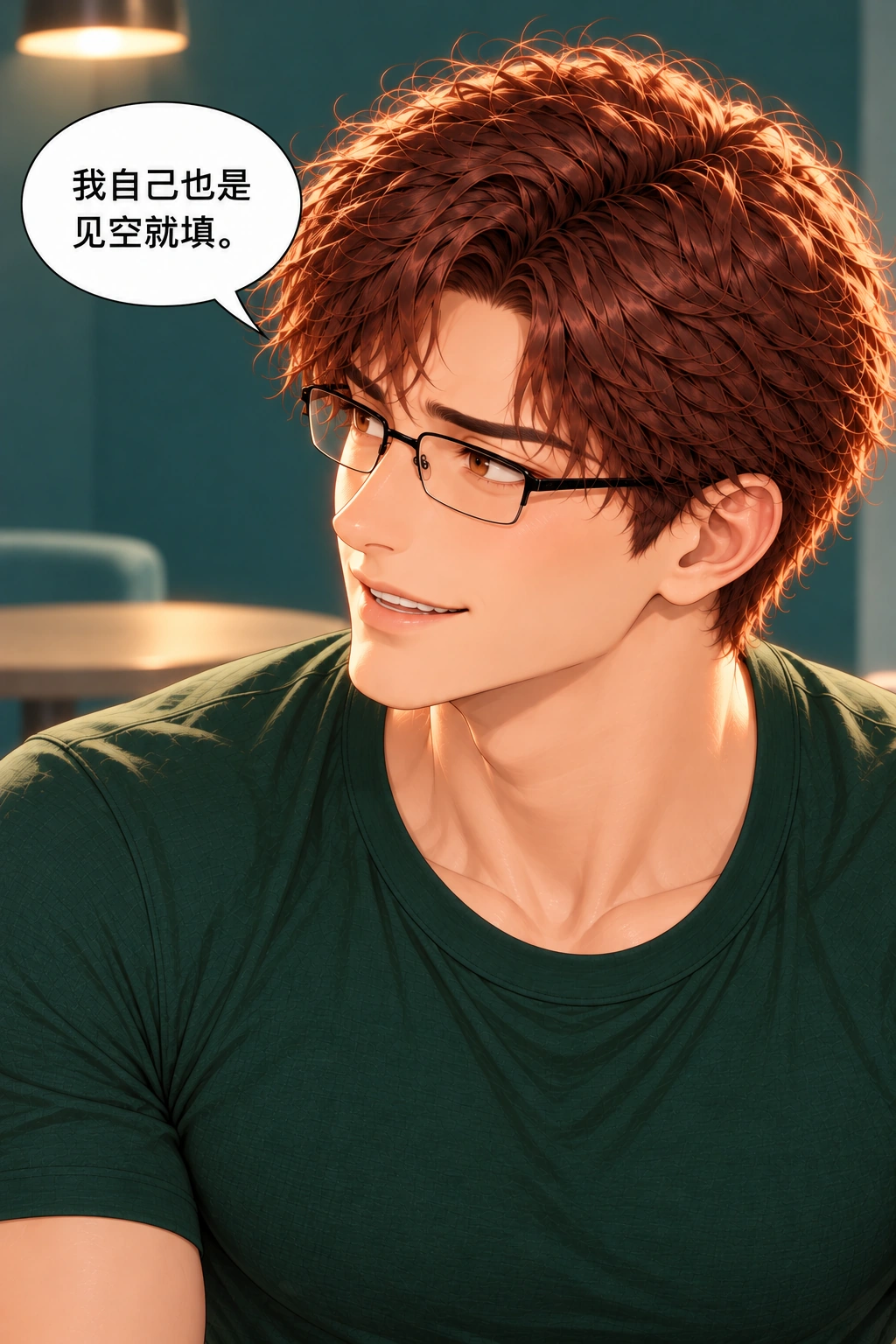 发呆也要打卡漫画画面:《发呆也要打卡》:他主动收回建议和手,承认自己也见空就填而非教她。