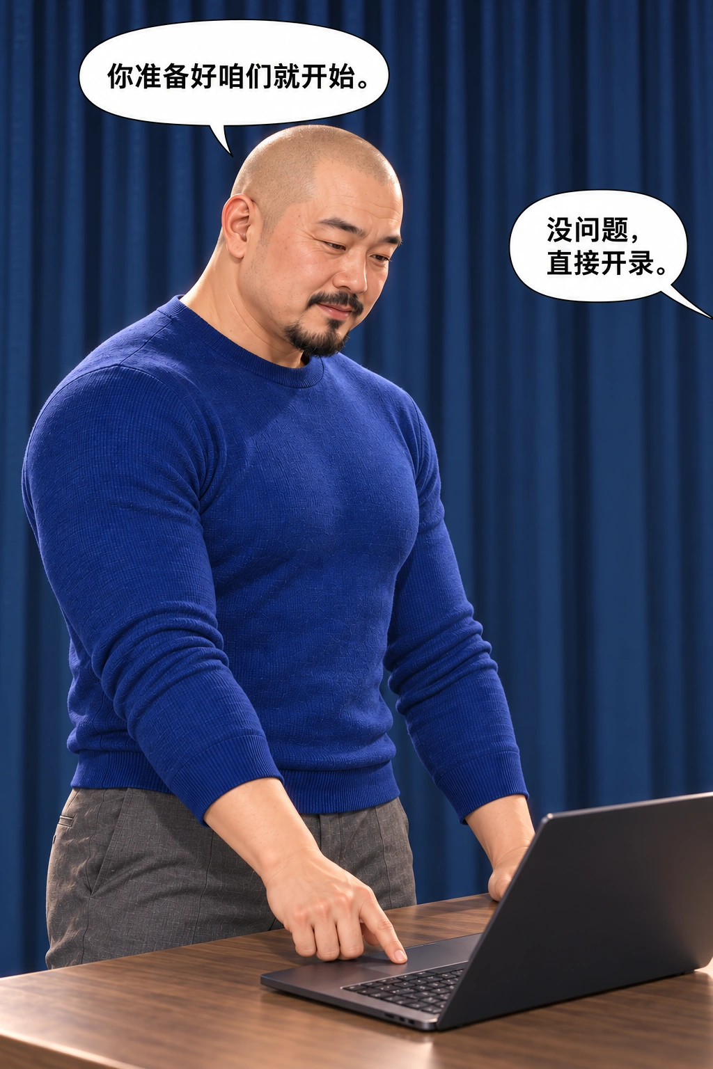 冷声没撑过半句漫画画面：《冷声没撑过半句》：男只需要收清声音，两人当场说好开始；不是偷录惊吓或事后默认许可。